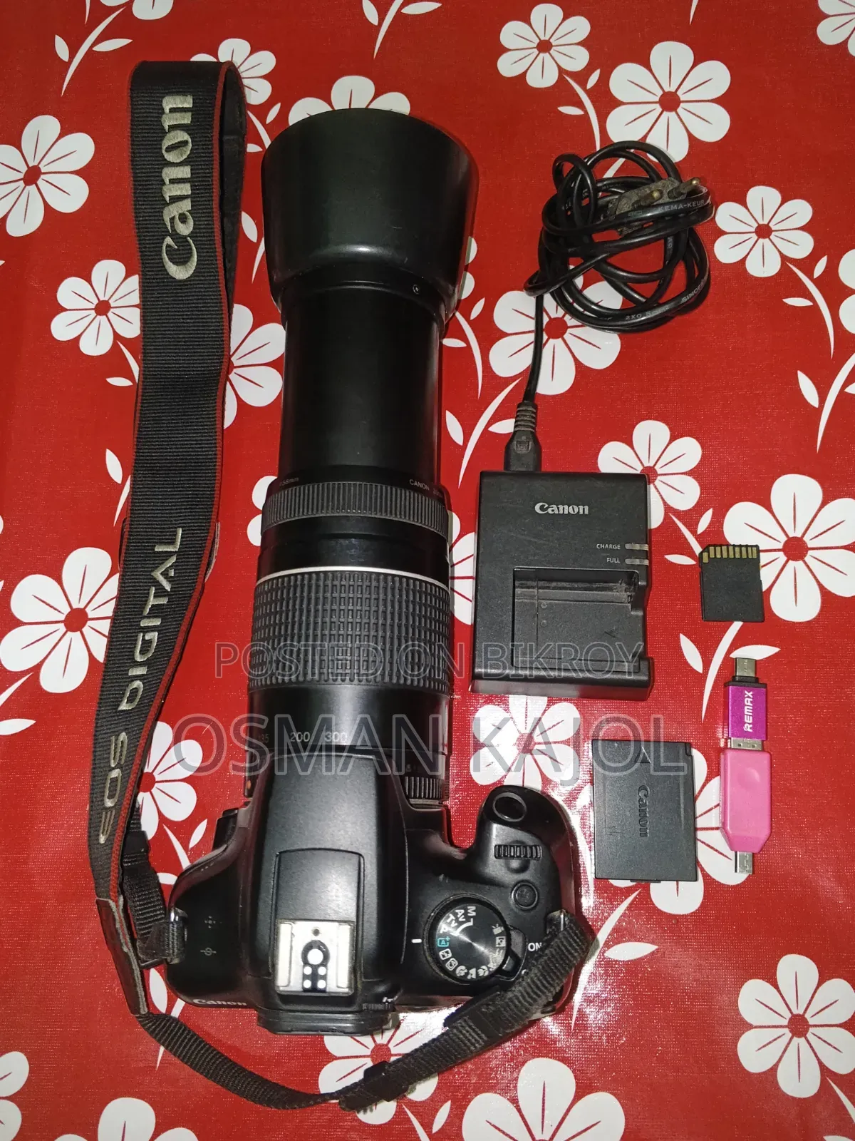For Sale