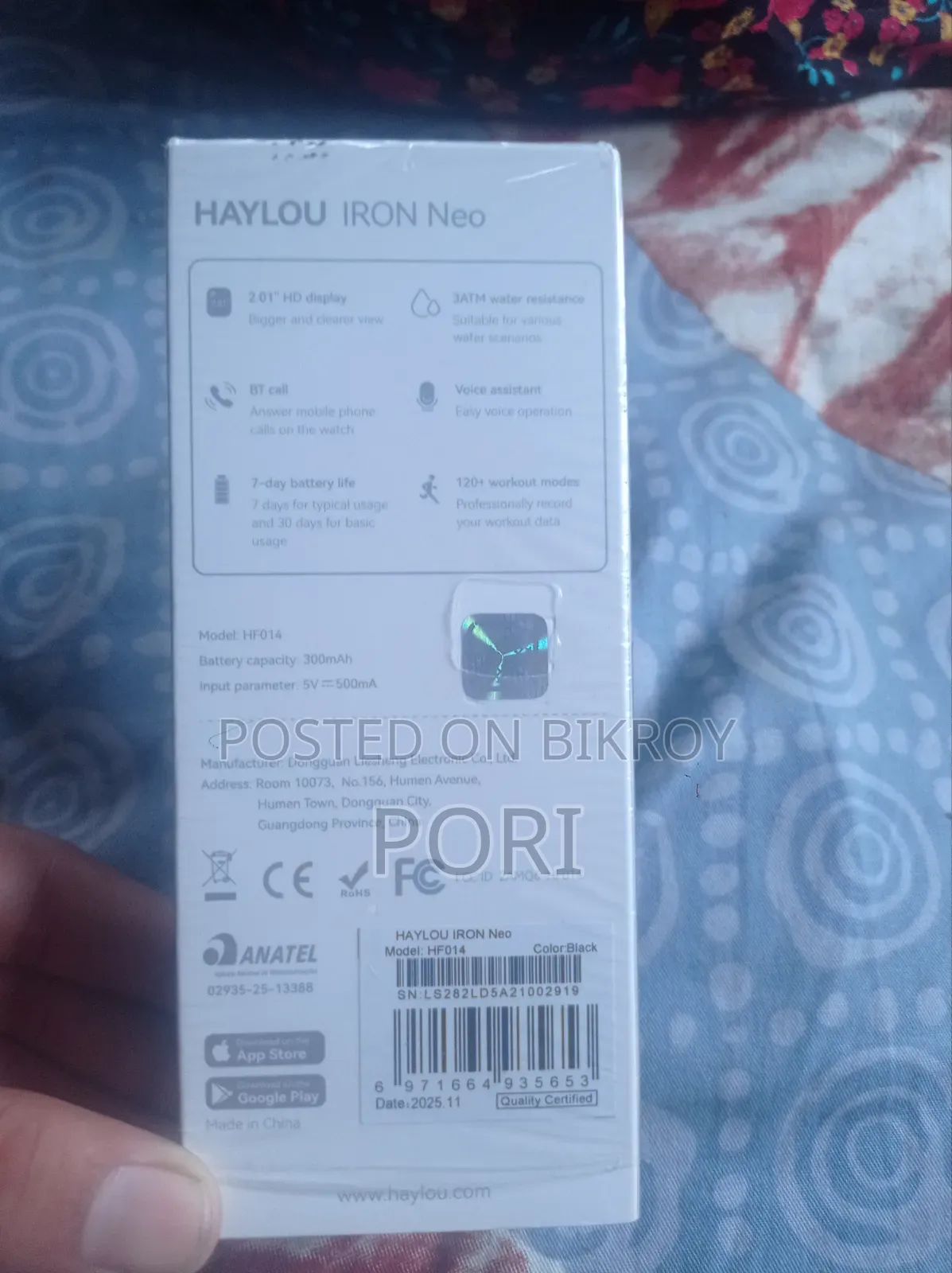 Haylou Iron New
