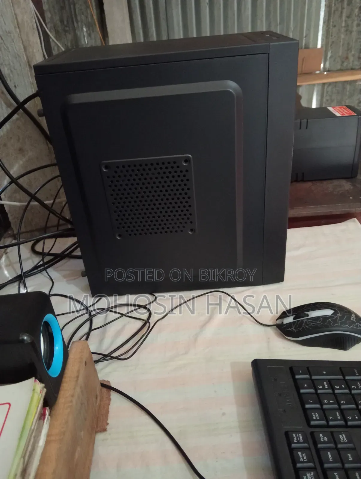 Desktop Computer MSI 16GB AMD Ryzen 5 SSD 500GB