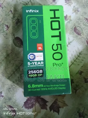 ইনফিনিক্স হট ৫০ প্রো প্লাস ৪জি ২৫৬ জিবি