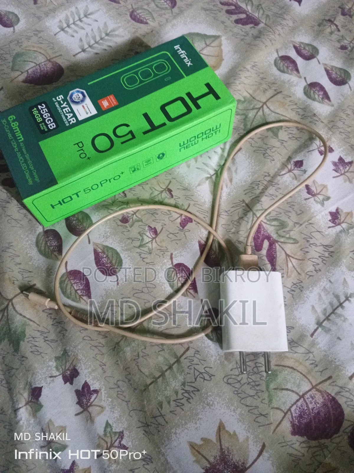 ইনফিনিক্স হট ৫০ প্রো প্লাস ৪জি ২৫৬ জিবি