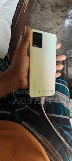 Vivo Y33s 128 GB Gold