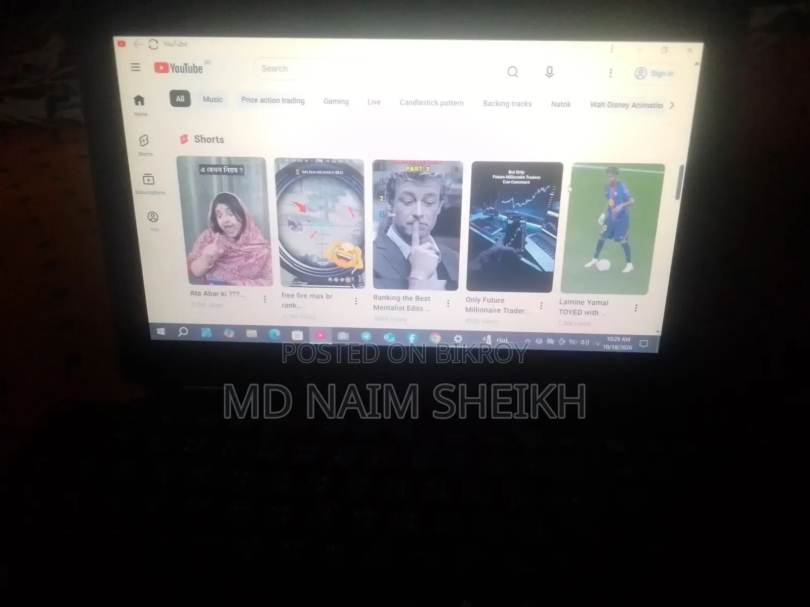Laptop Dell Latitude E6320 4GB Intel Core i5 HDD 1T
