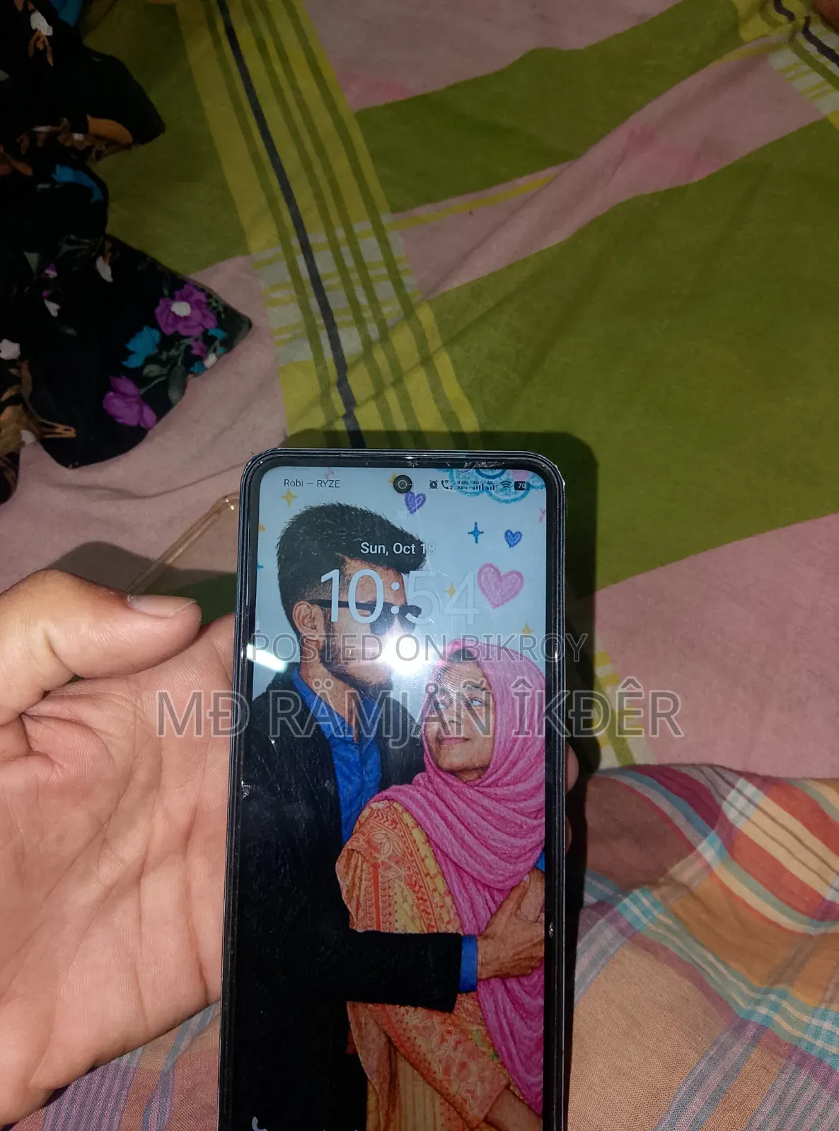 ভিভো ওয়াই২১ডি ১২৮ জিবি ব্লু