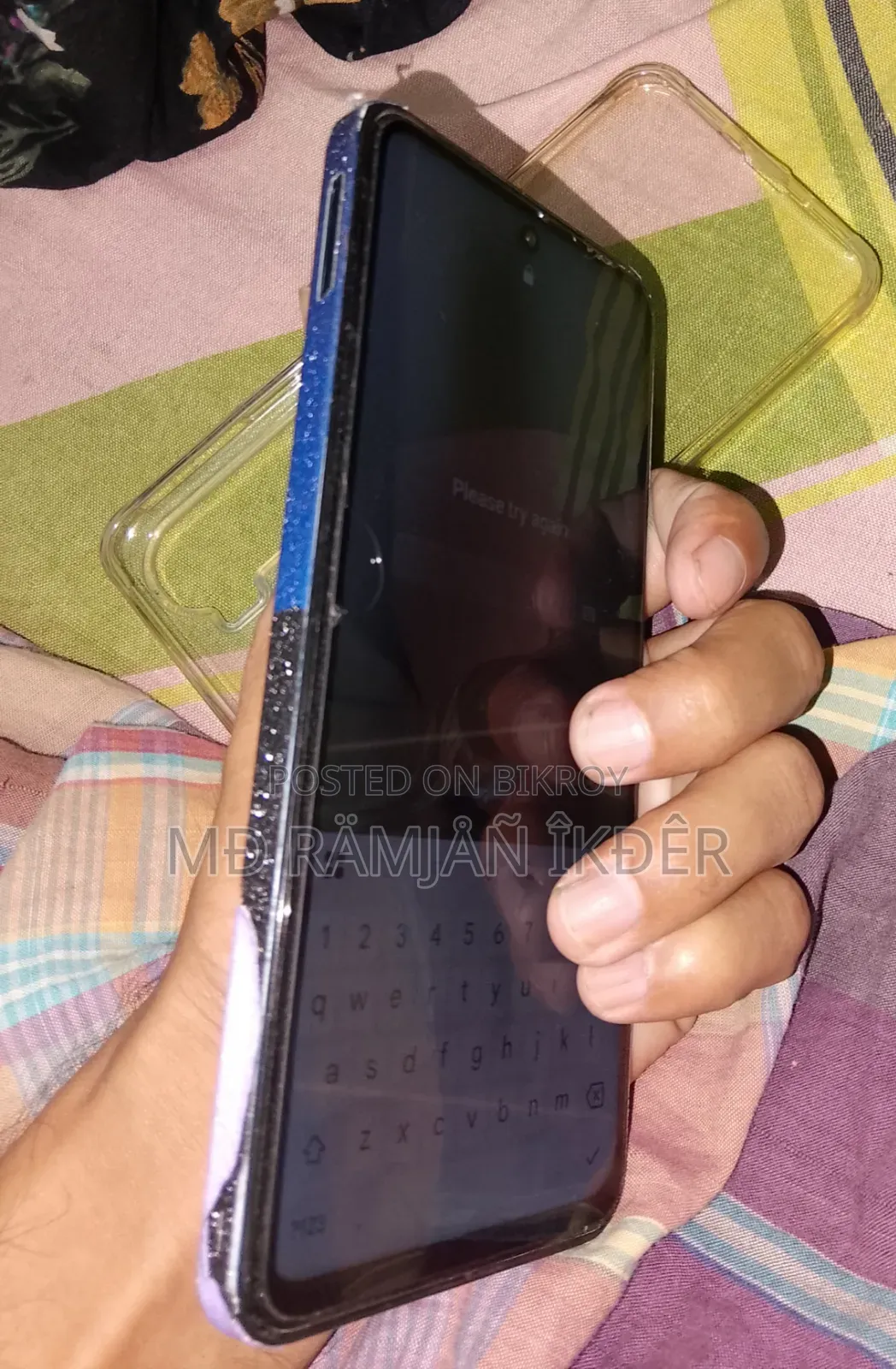 ভিভো ওয়াই২১ডি ১২৮ জিবি ব্লু