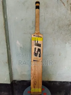 Sell Cricket Xsosoris