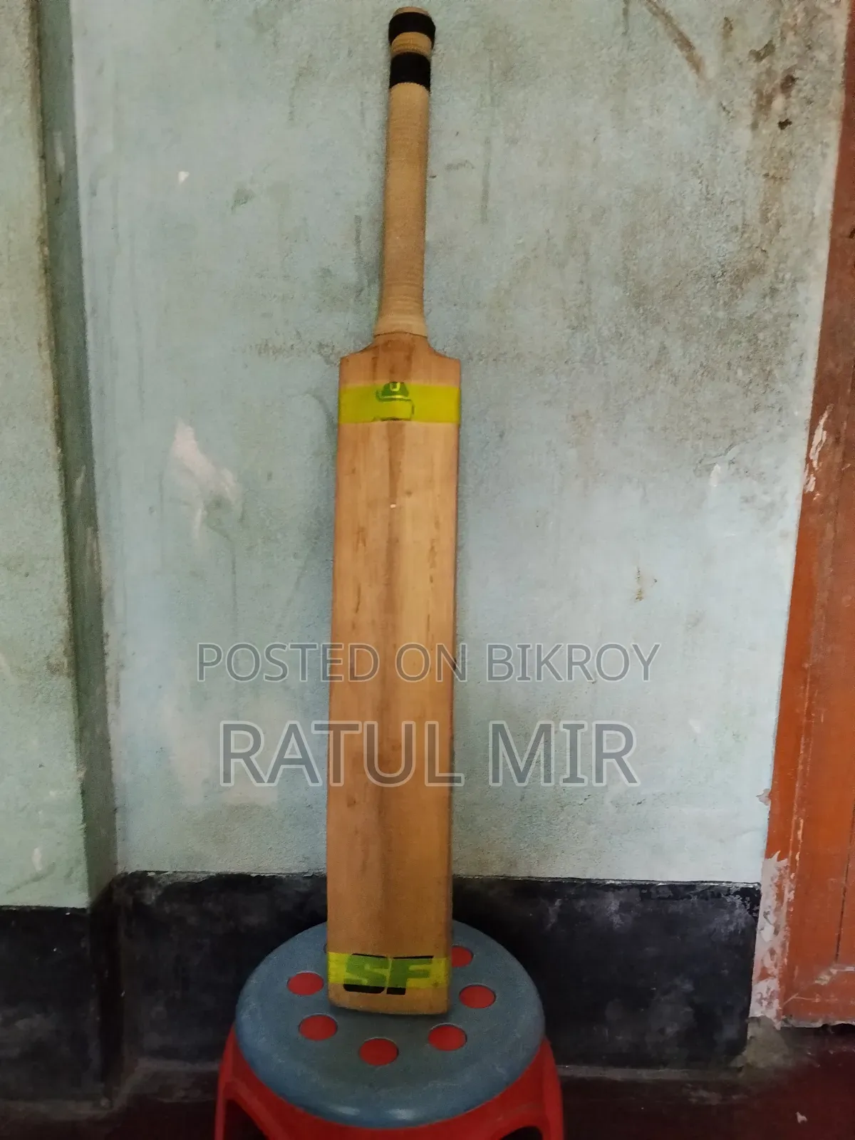 Sell Cricket Xsosoris