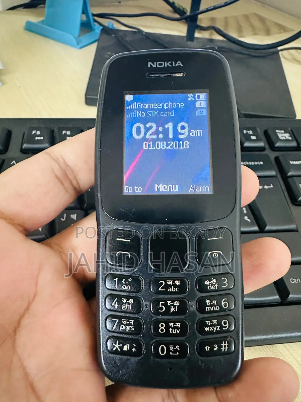 Nokia 106 Black