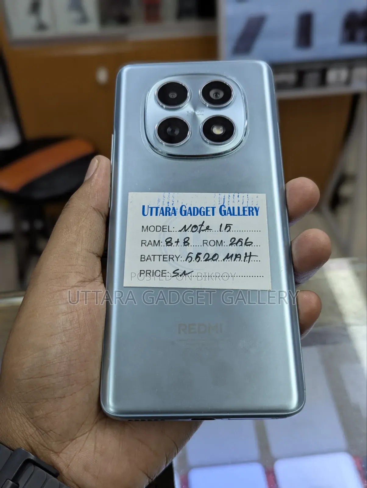 Xiaomi Redmi Note 15 256 GB Red