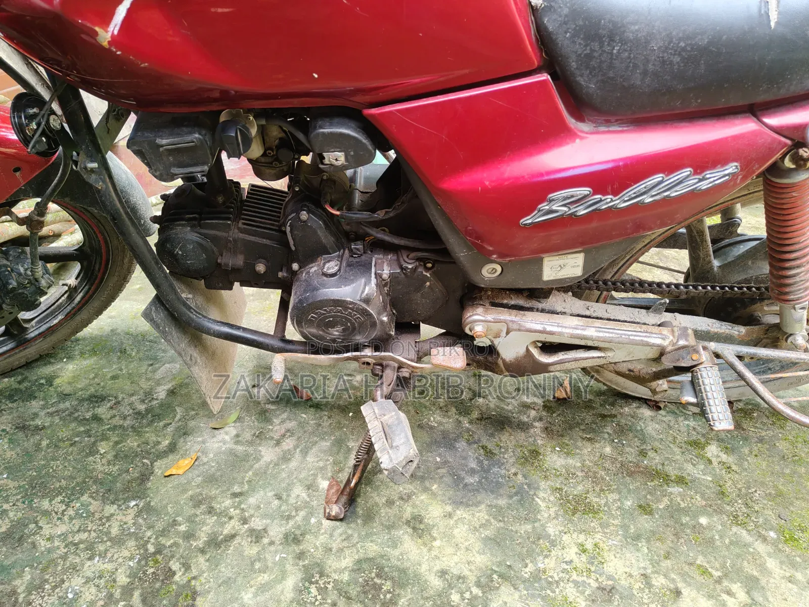 Runner Bullet 100 2019 Red