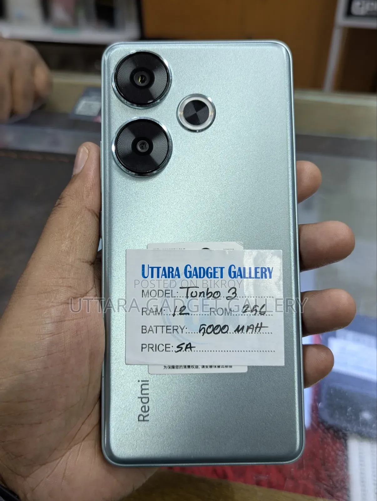নতুন শাওমি রেডমি টার্বো ৩ ২৫৬ জিবি গ্রিন