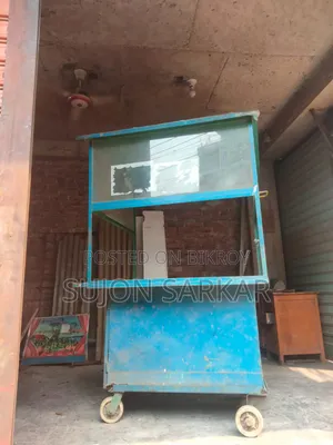 ফুড কার্ট বিক্রয় করা হবে