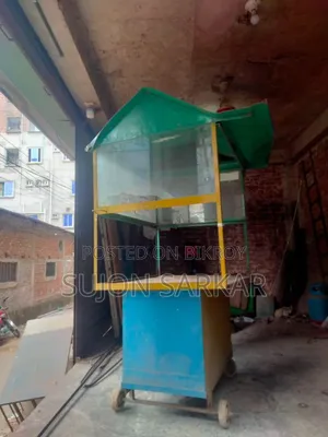 Food Cart for Sale