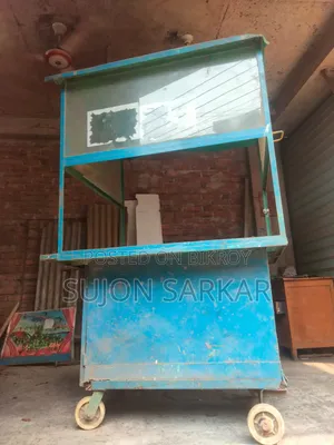 Food Cart for Sale