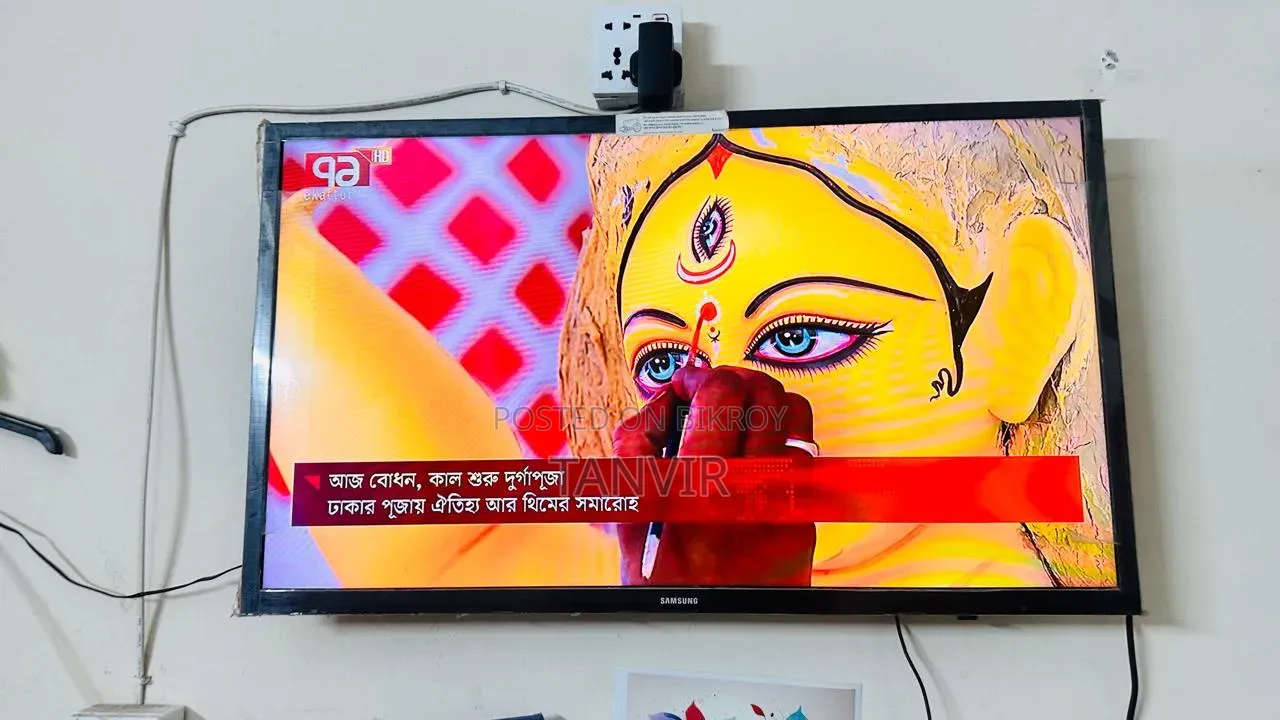 Samsung 32inch LED TV With Smart TV Box