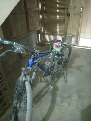 ভালো সাইকেল