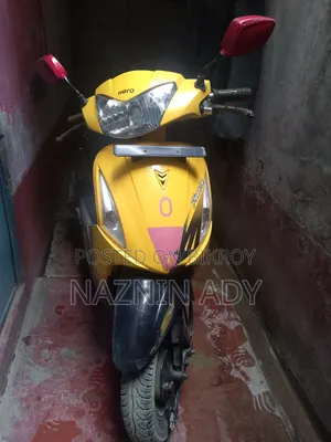 Hero Pleasure 2018 Yellow