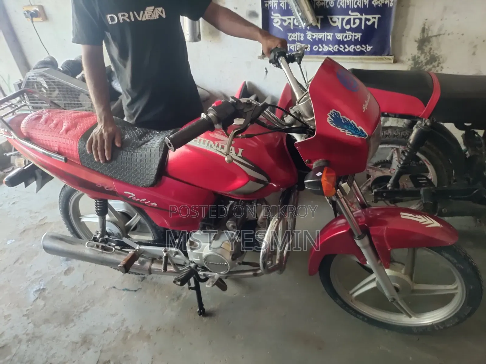 Custom Built Motorcycles Pro Street 2015 Red