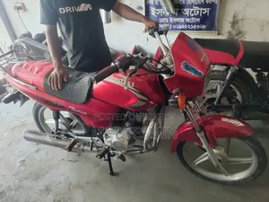 Custom Built Motorcycles Pro Street 2015 Red
