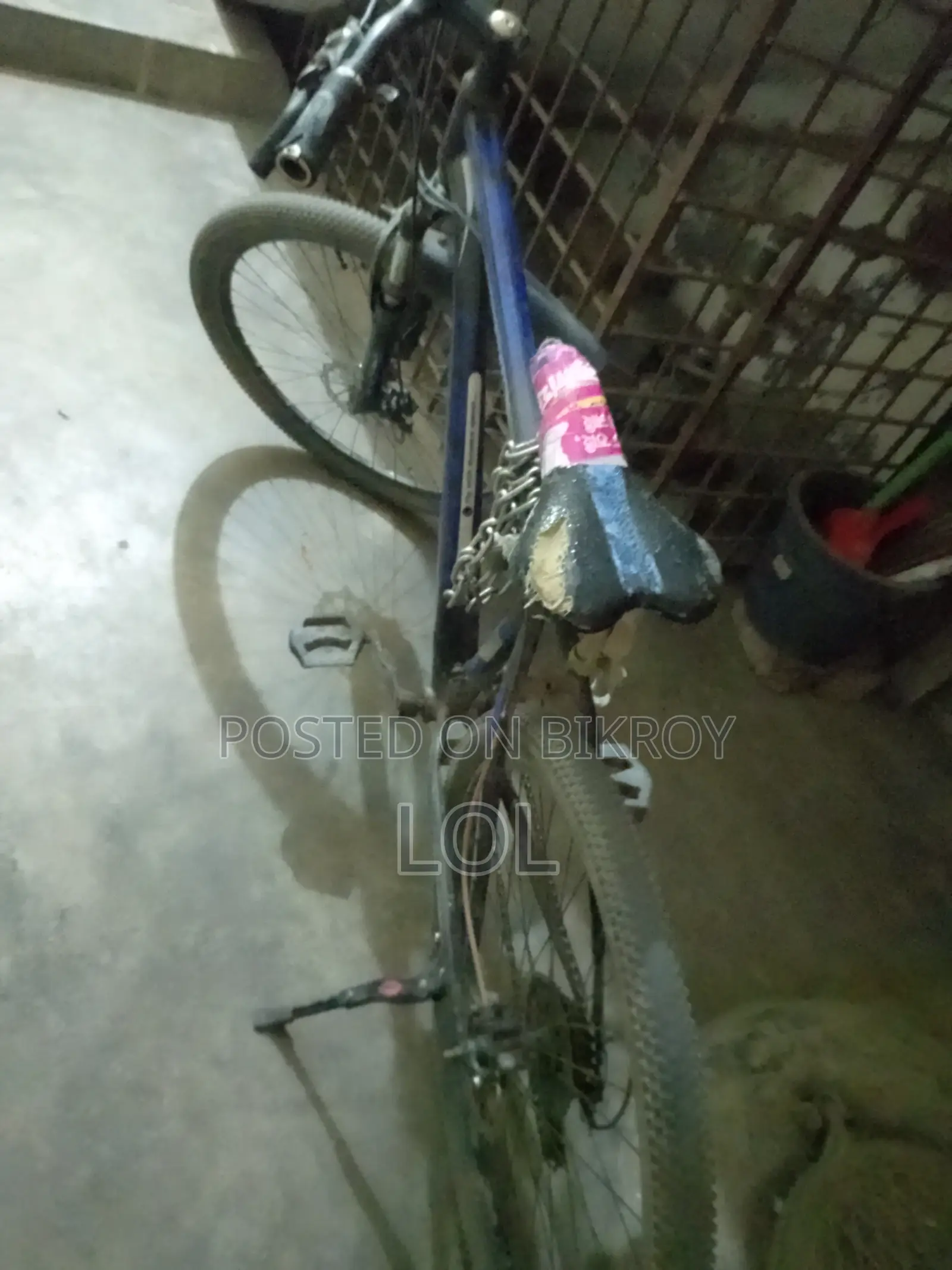 ভালো সাইকেল