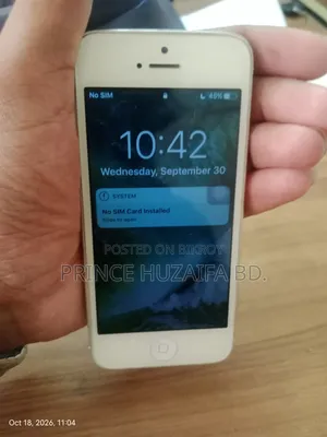 অ্যাপল আইফোন ৫এস ৩২ জিবি হোয়াইট