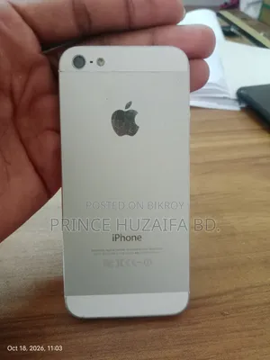 অ্যাপল আইফোন ৫এস ৩২ জিবি হোয়াইট