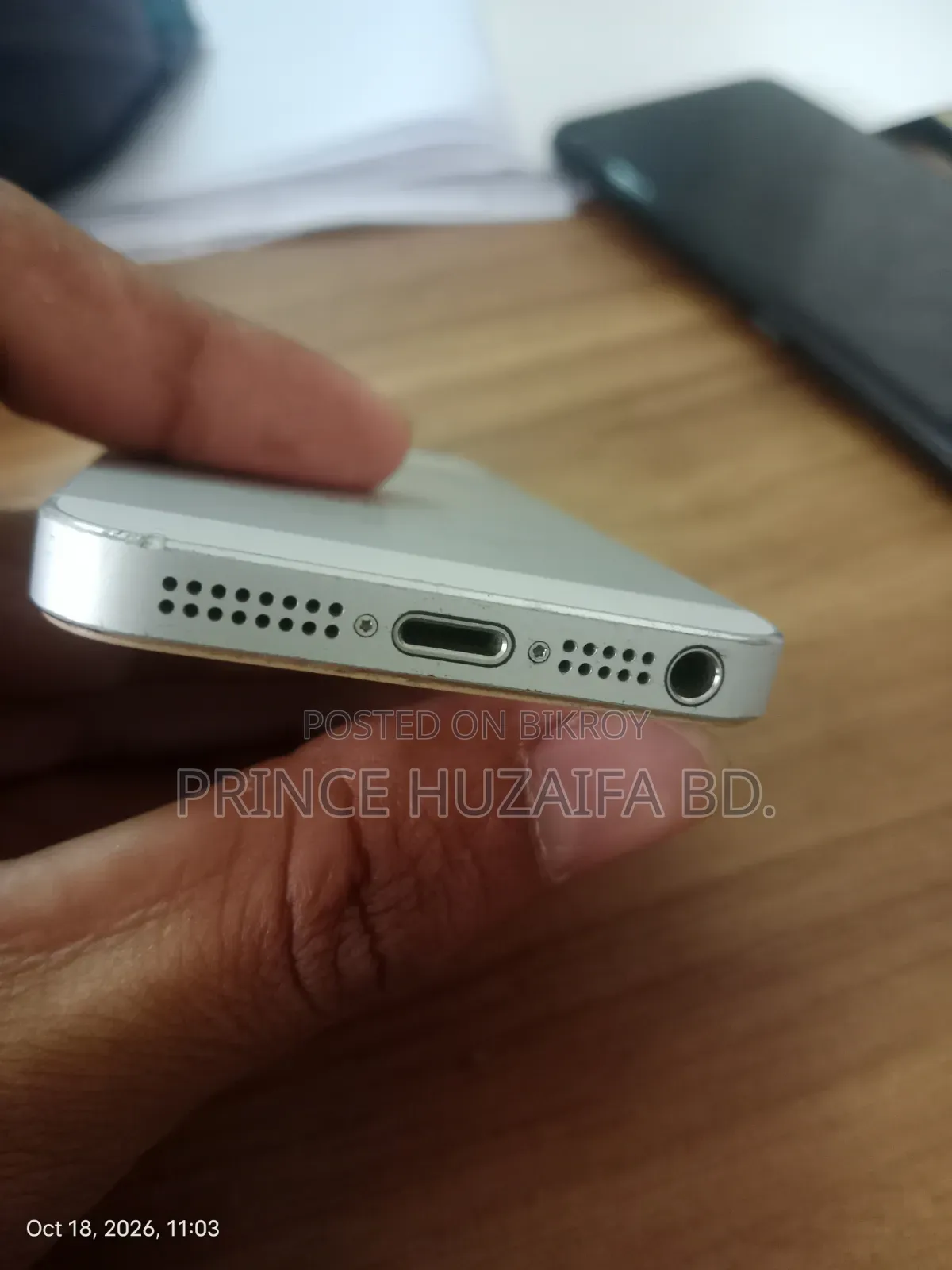 অ্যাপল আইফোন ৫এস ৩২ জিবি হোয়াইট