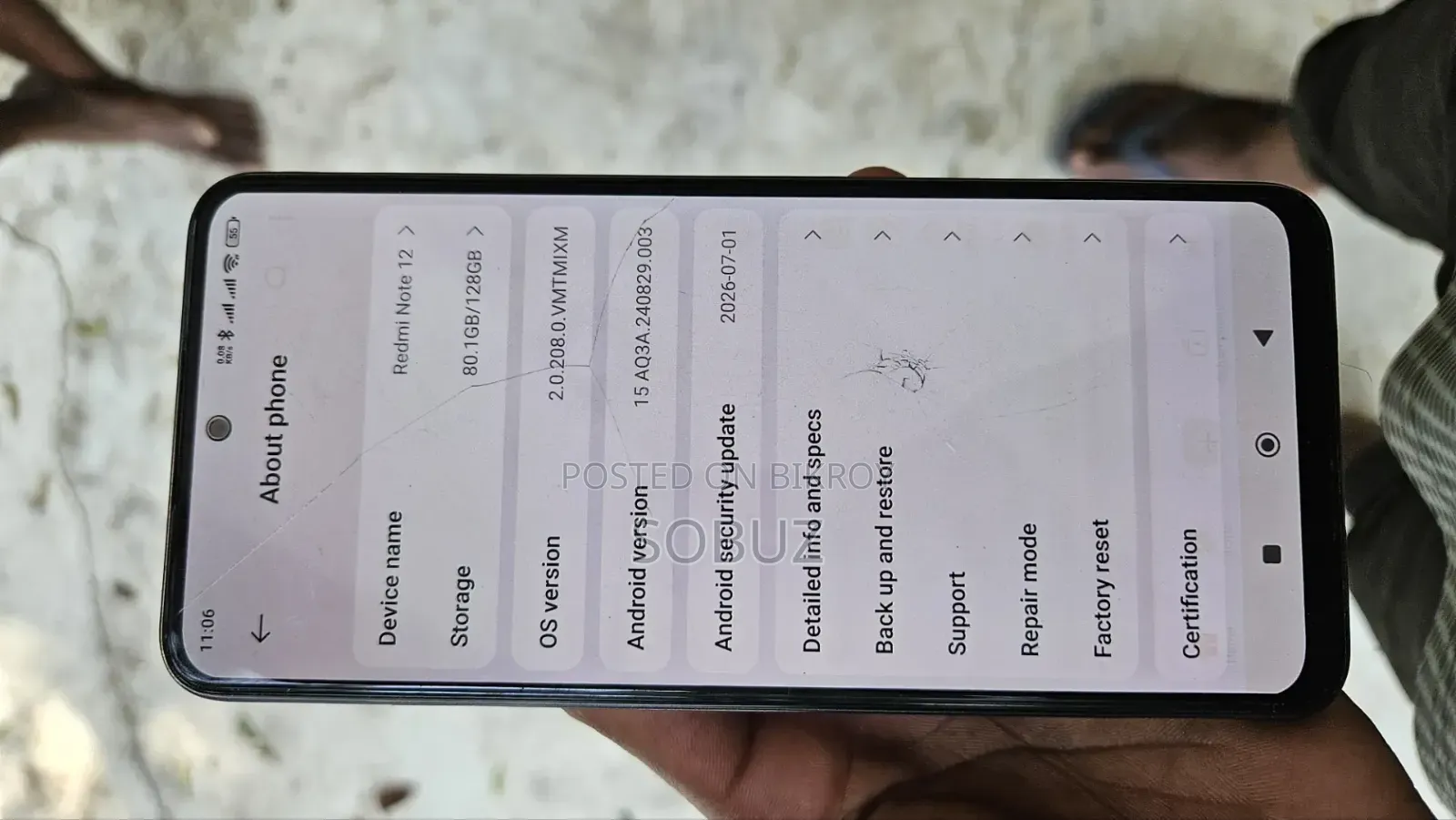 সিয়াওমি ১২ ১২৮ জিবি ব্ল্যাক