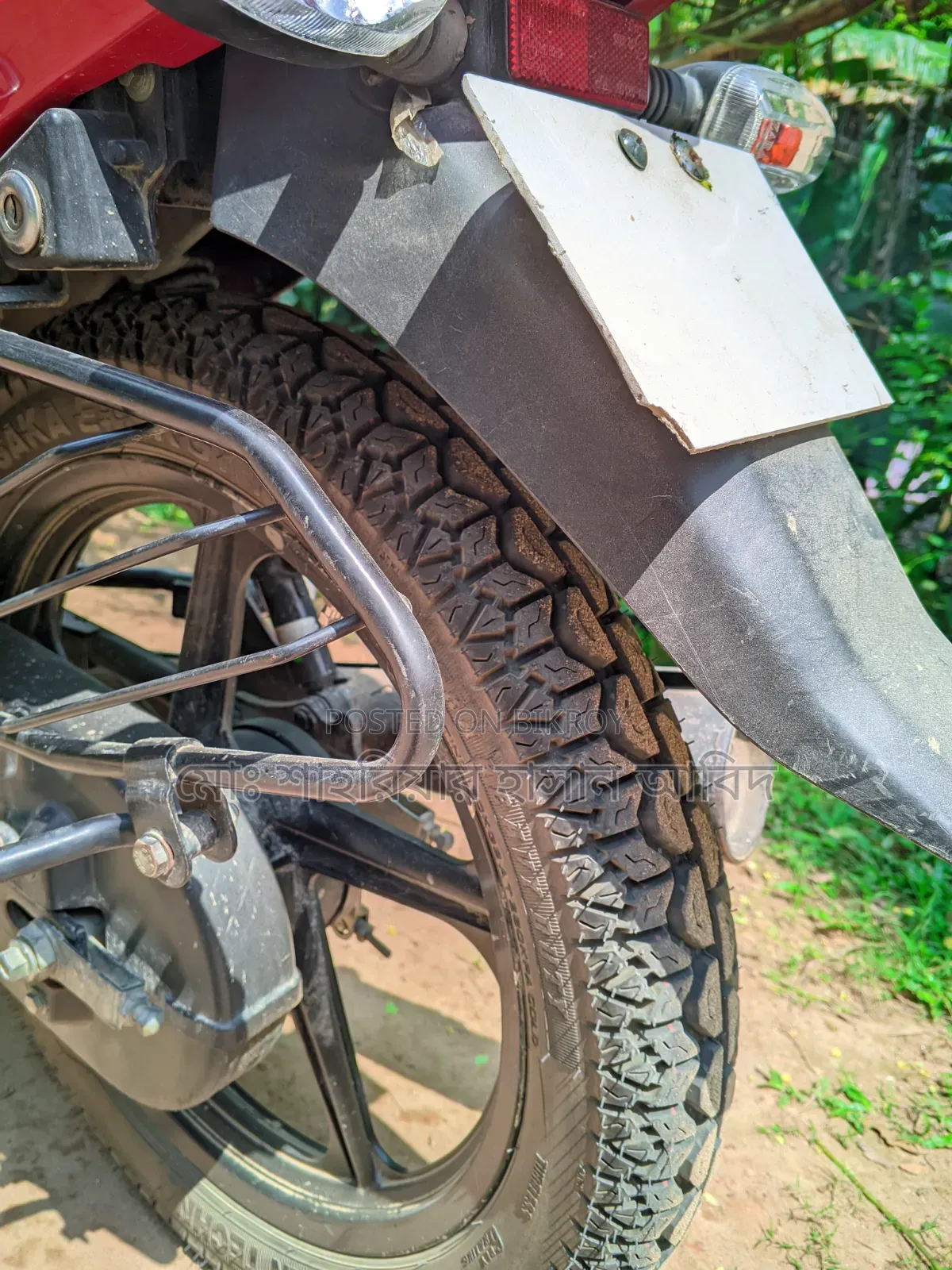 TVS Metro 2022 Red