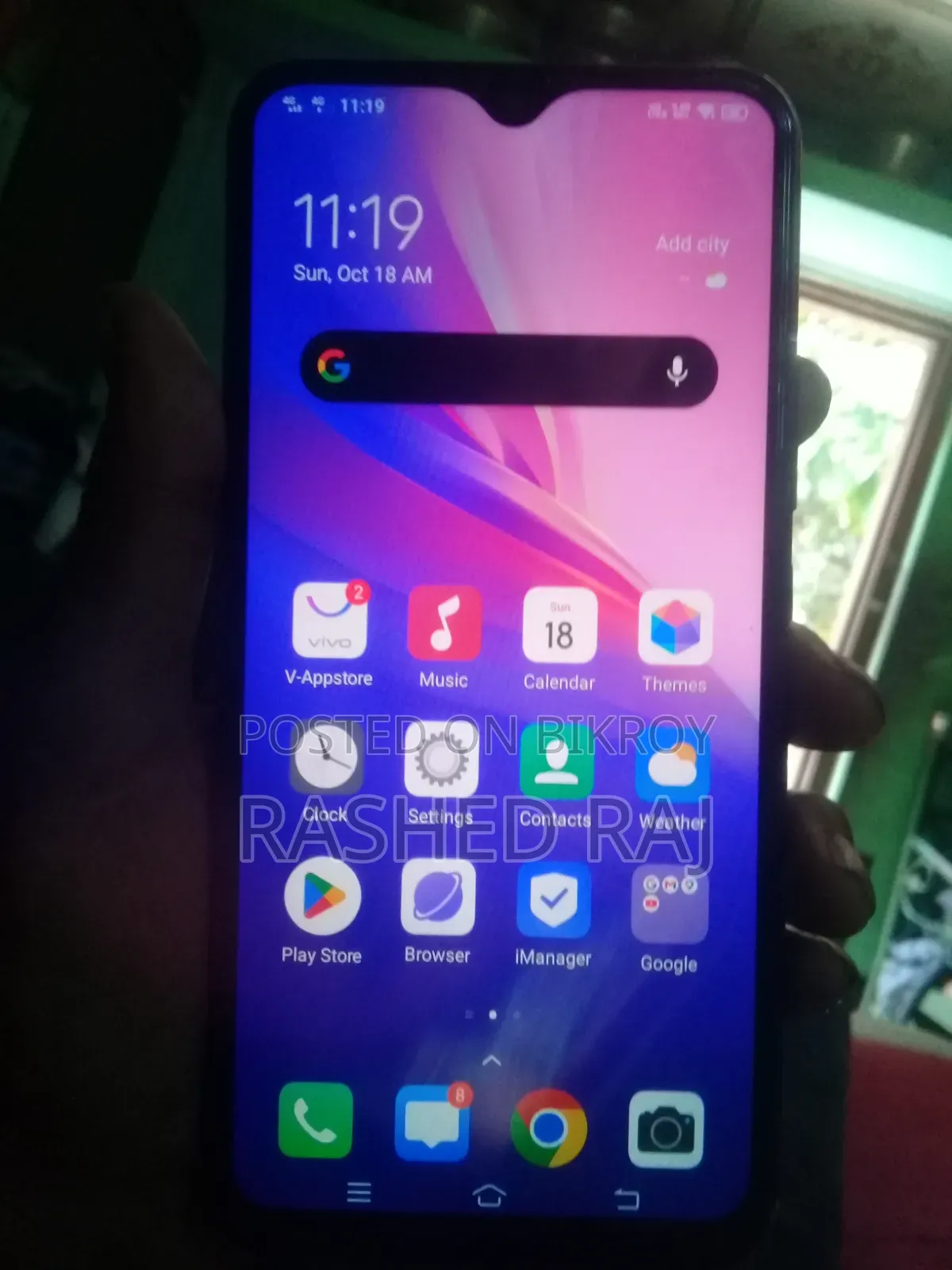 Vivo Y11 32 GB Red