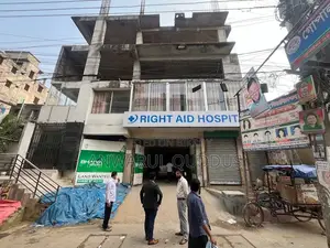 হাসপাতালের শেয়ার