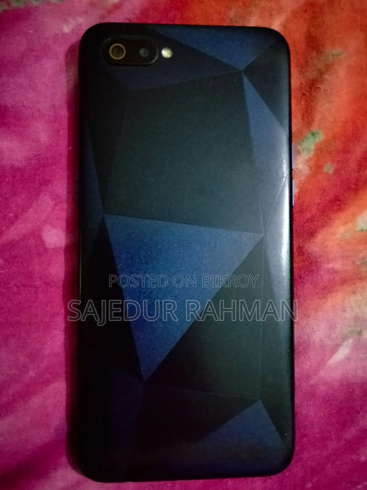 রিয়েলমি সি২ ৩২ জিবি ব্লু