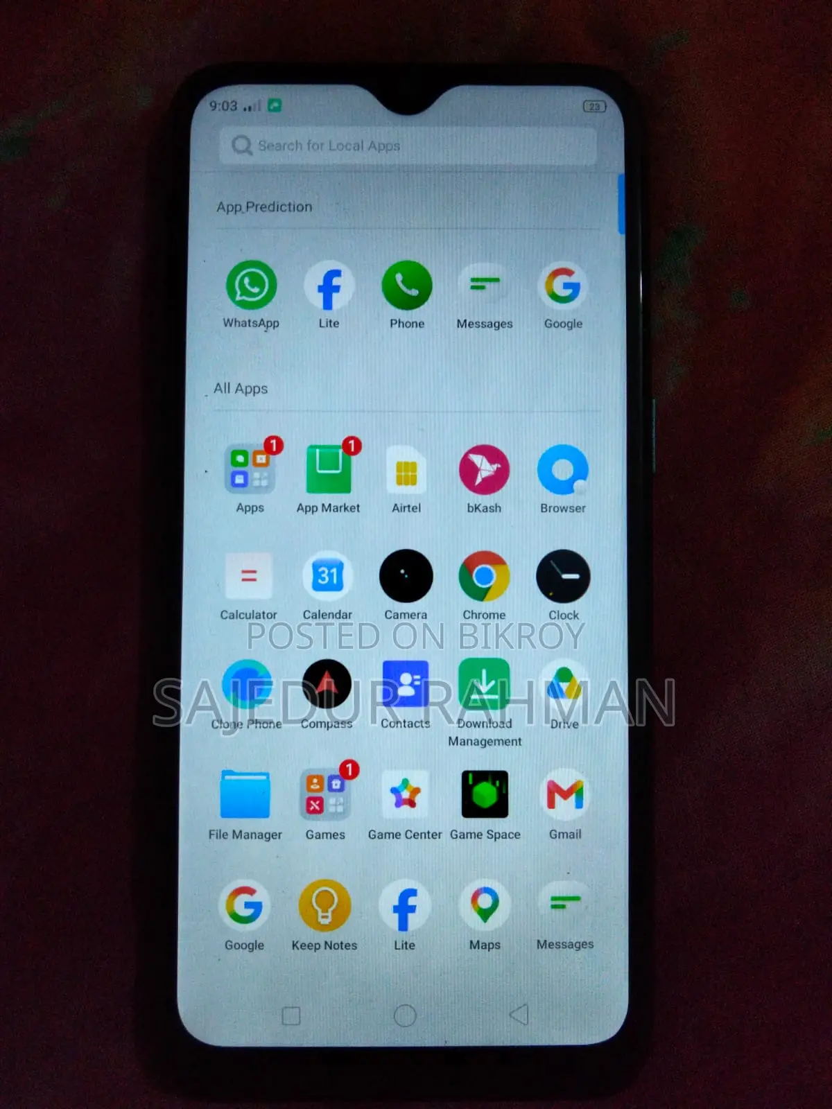 রিয়েলমি সি২ ৩২ জিবি ব্লু