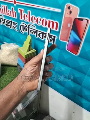 Xiaomi Redmi A5 4G 128 GB