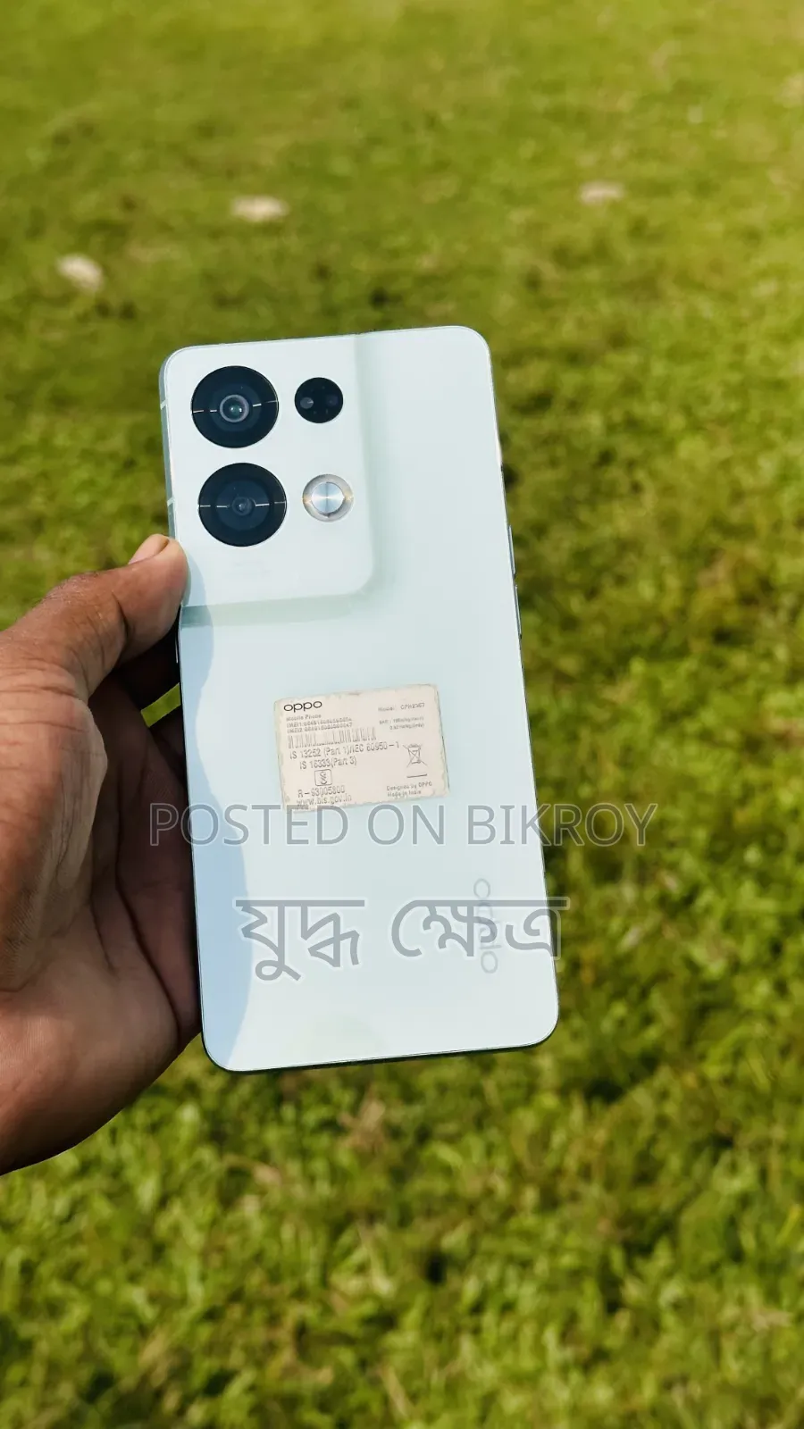 Oppo Reno 256 GB Green