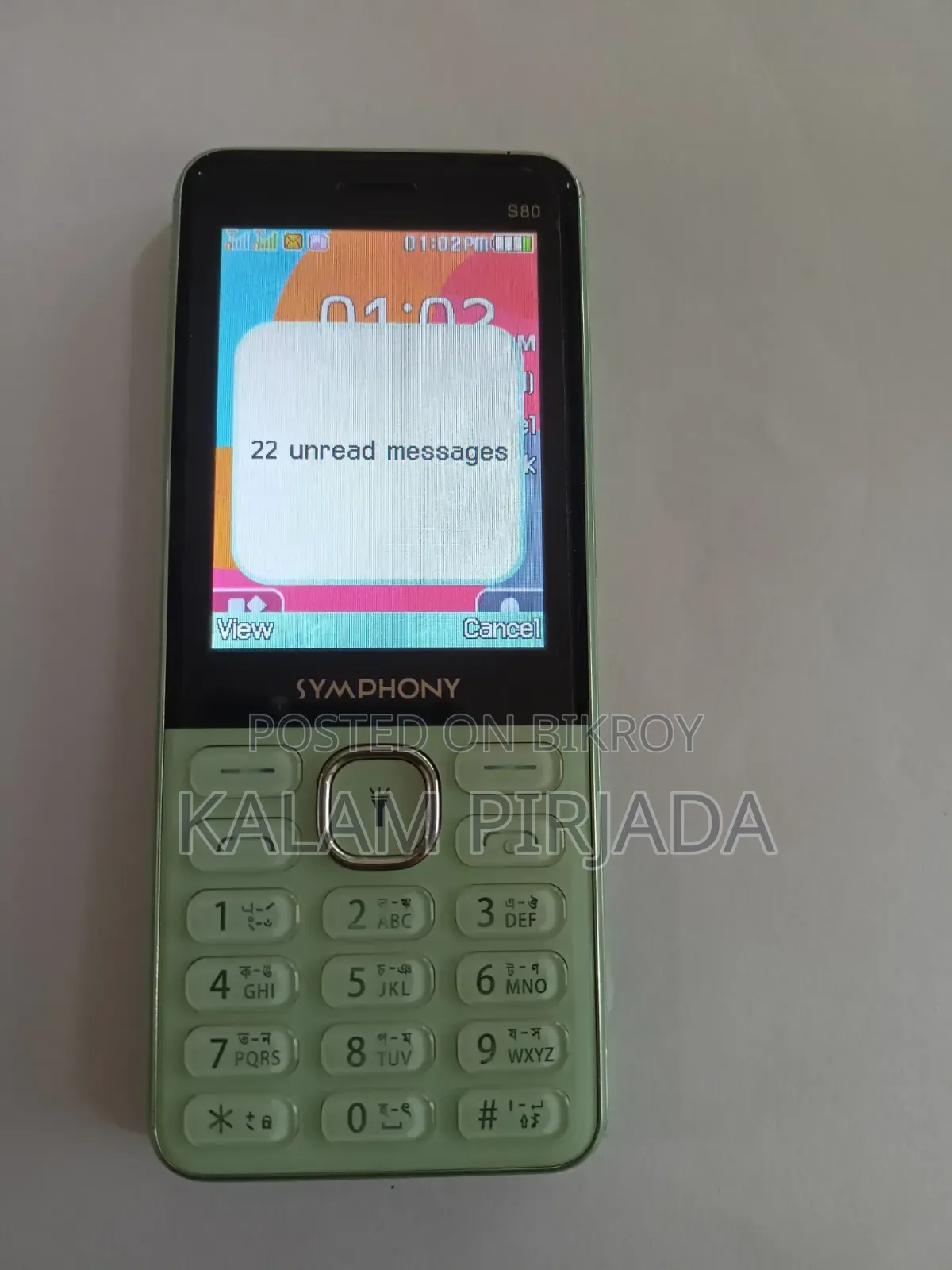 New Symphony S80 Green