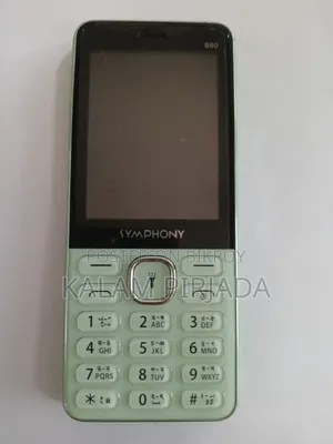 New Symphony S80 Green