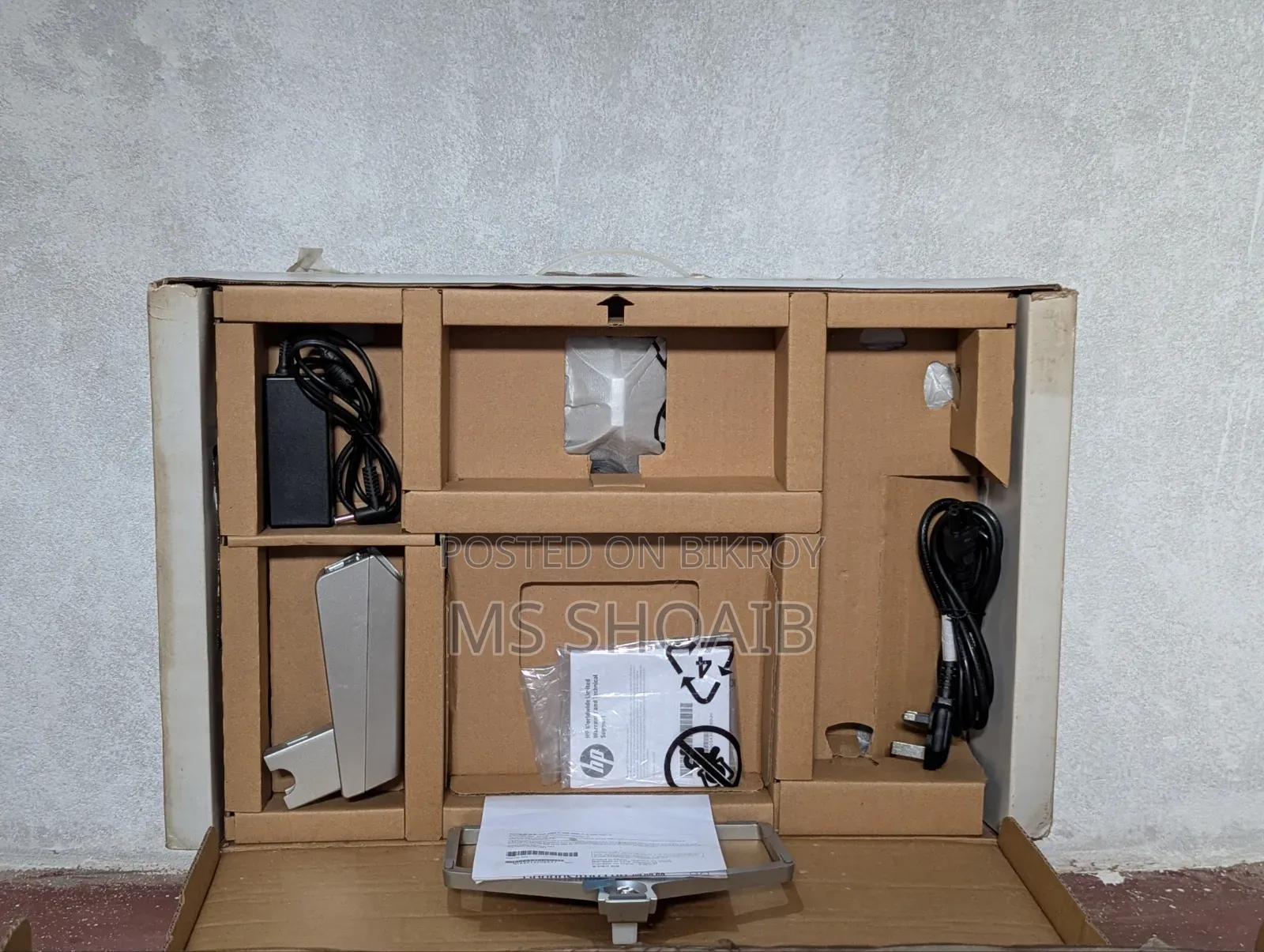HP M22f 22" and Ideal Ups 650va