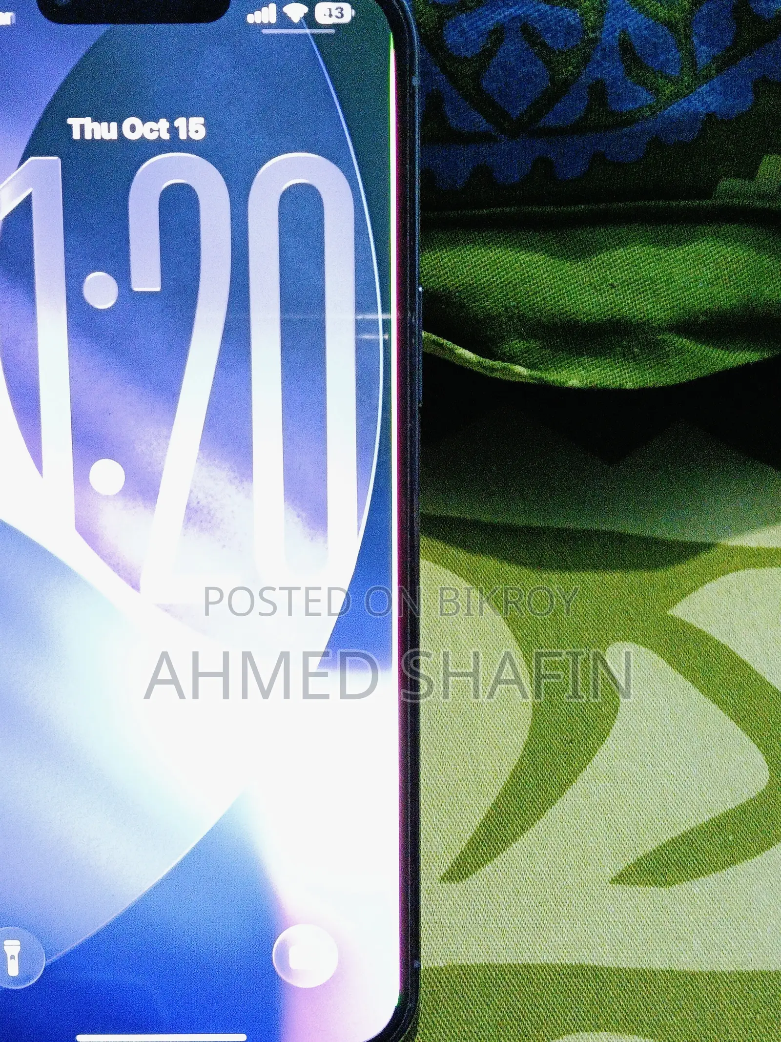 অ্যাপল আইফোন ১৩ প্রো ম্যাক্স ১২৮ জিবি ব্লু