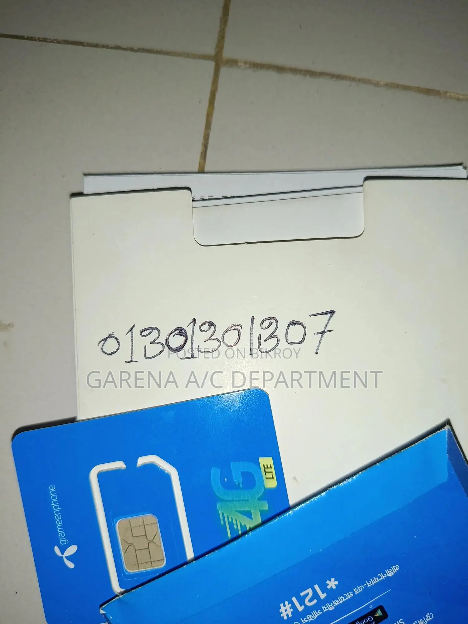 Emergency Sell Namber