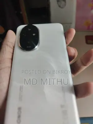 Honor 200 256 GB White