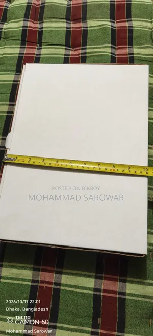 প্যাকেজিং কার্টন বক্স মোট ৩০০ পিস একসাথে