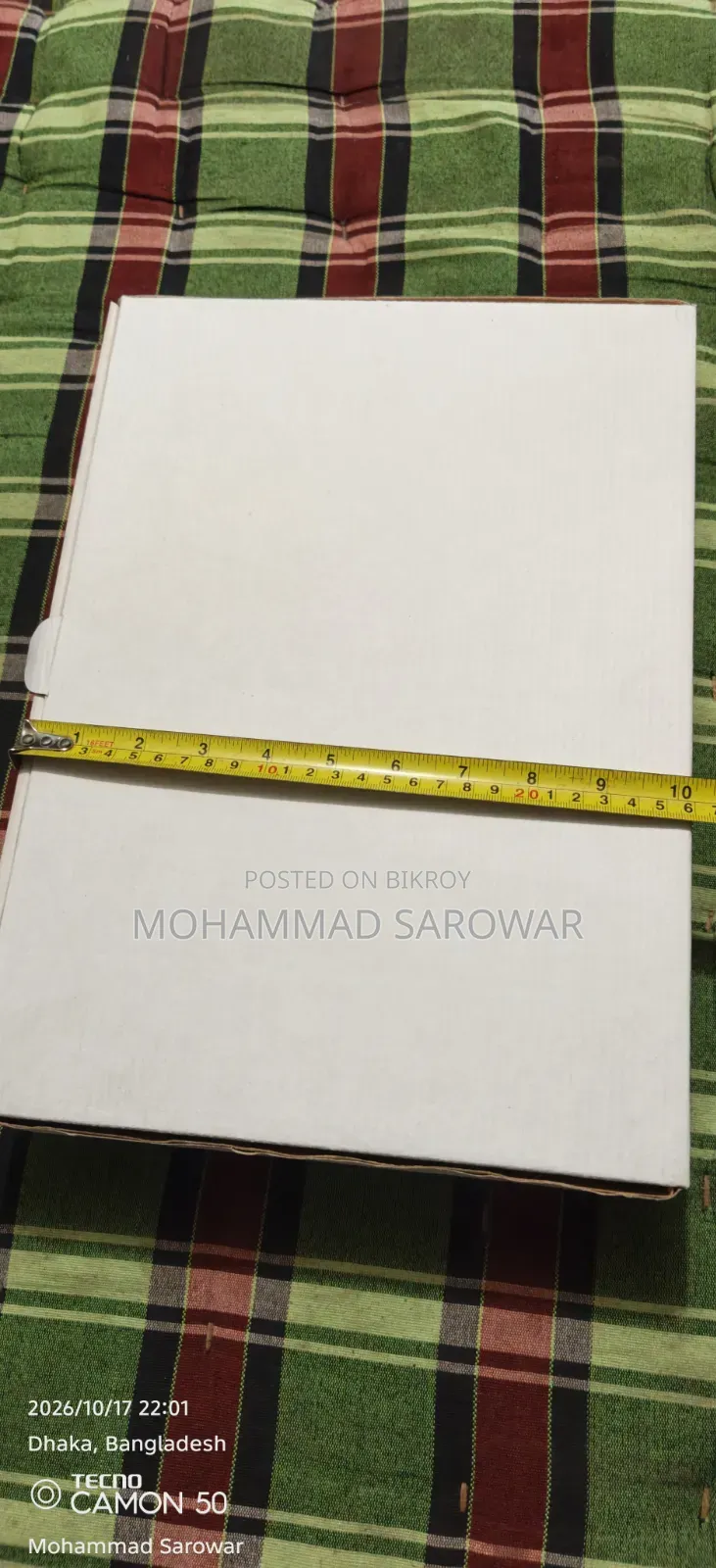 প্যাকেজিং কার্টন বক্স মোট ৩০০ পিস একসাথে
