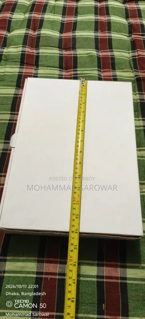 প্যাকেজিং কার্টন বক্স মোট ৩০০ পিস একসাথে