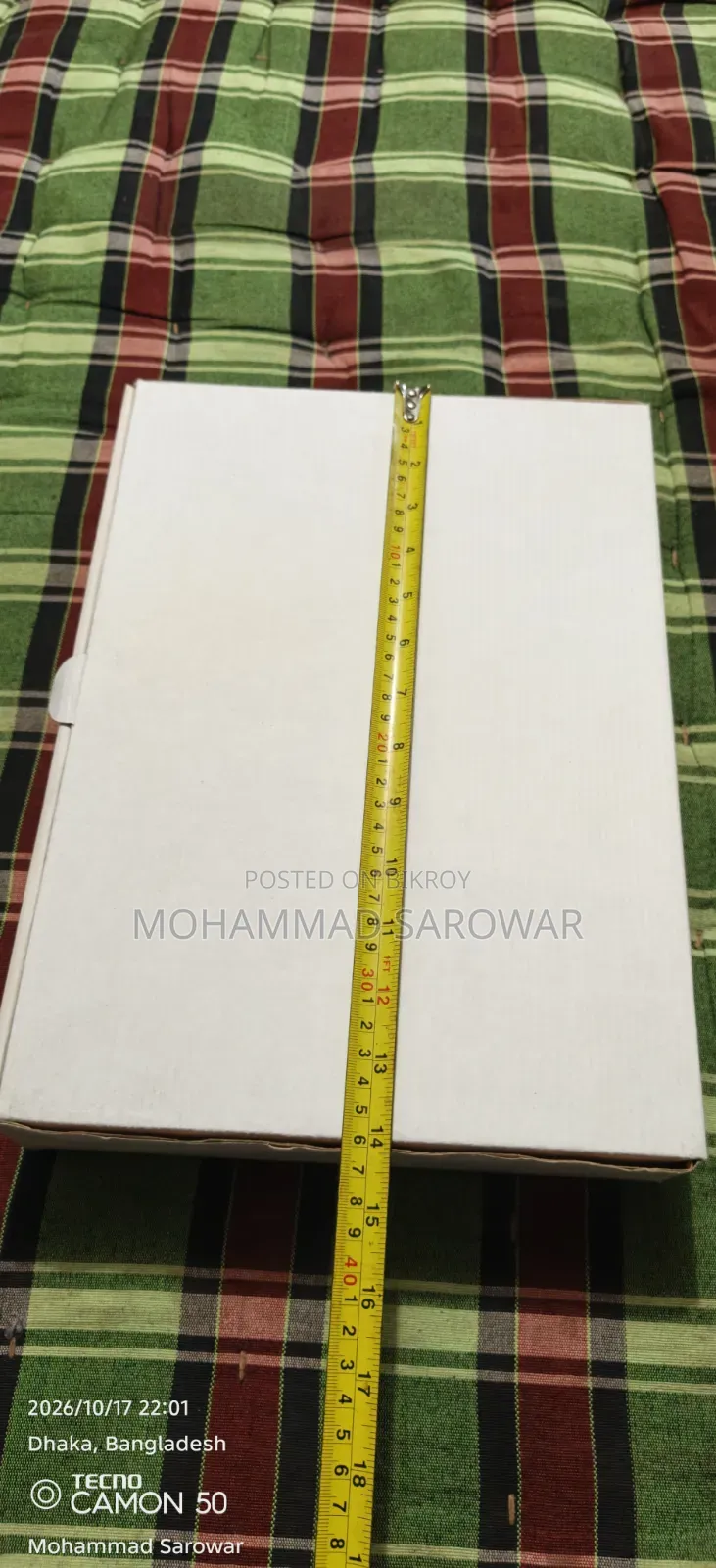 প্যাকেজিং কার্টন বক্স মোট ৩০০ পিস একসাথে