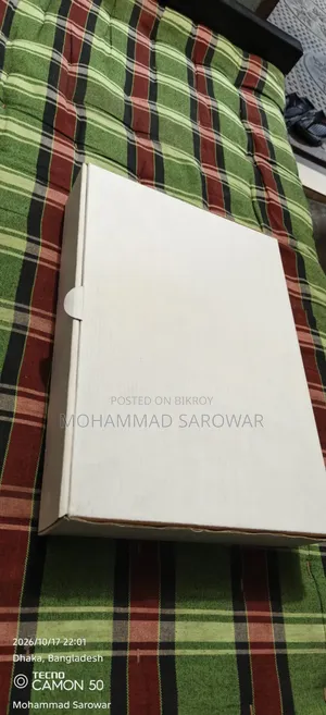 প্যাকেজিং কার্টন বক্স মোট ৩০০ পিস একসাথে