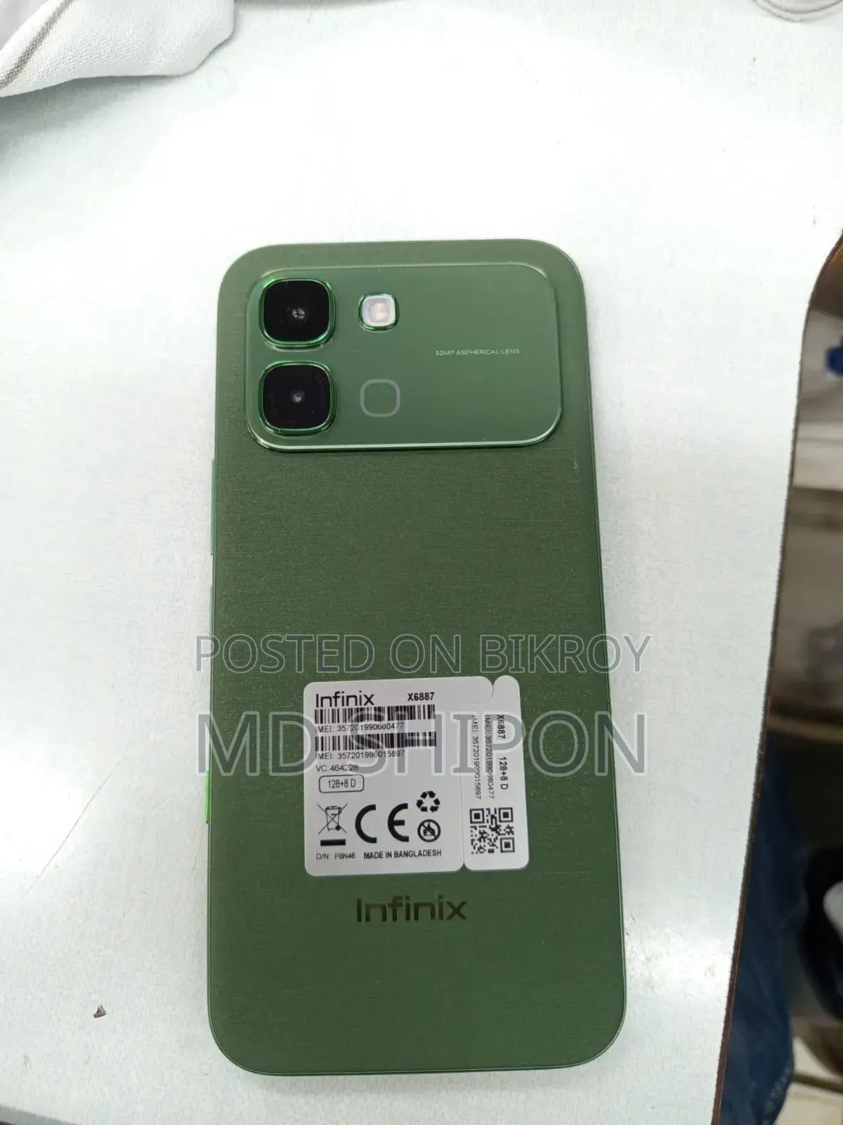 নতুন ইনফিনিক্স নোট এজ ১২৮ জিবি গ্রিন