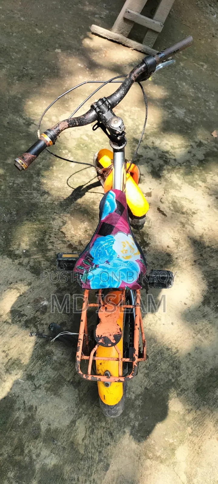বেবি সাইকেল