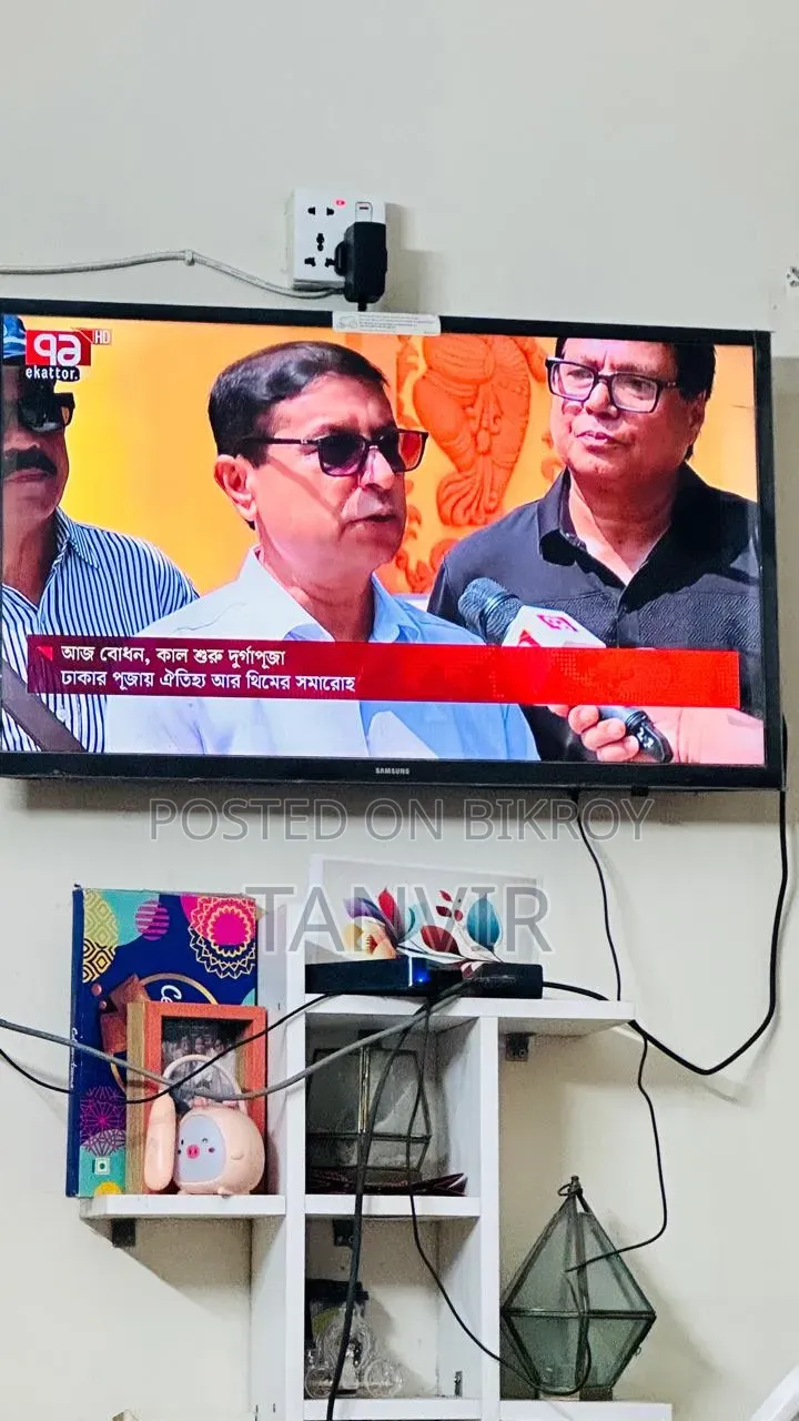 Samsung 32inch LED TV With Smart TV Box