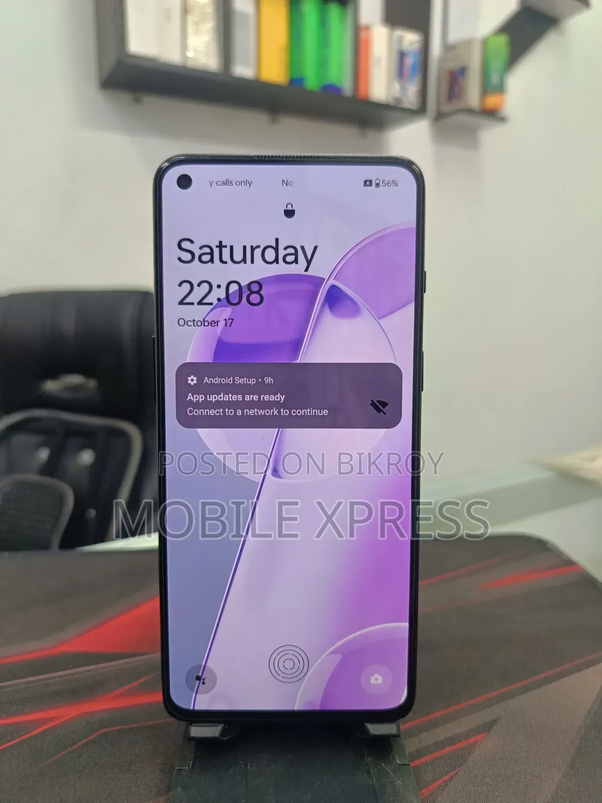 ওয়ানপ্লাস ৯আরটি ৫জি ২৫৬ জিবি ব্ল্যাক